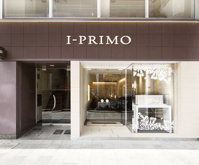 アイプリモ岐阜店